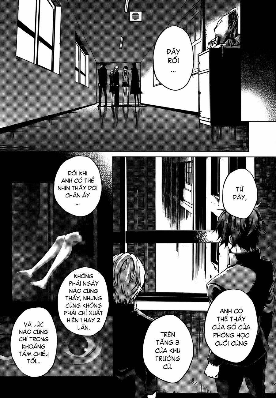 Tasogare Otome x Amnesia: Chapter 25: th Mystery