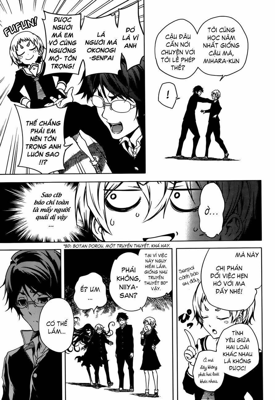 Tasogare Otome x Amnesia: Chapter 25: th Mystery