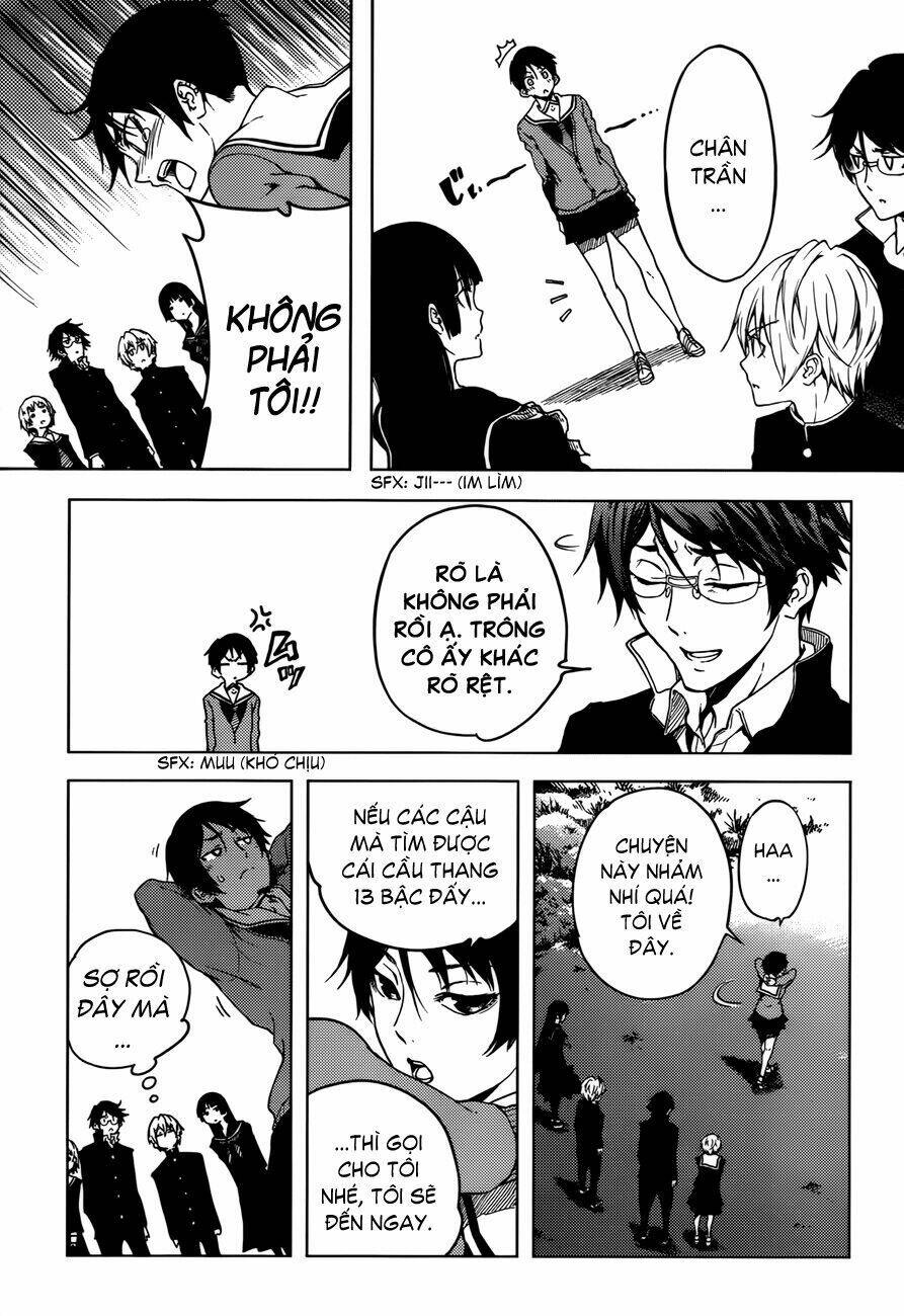 Tasogare Otome x Amnesia: Chapter 25: th Mystery