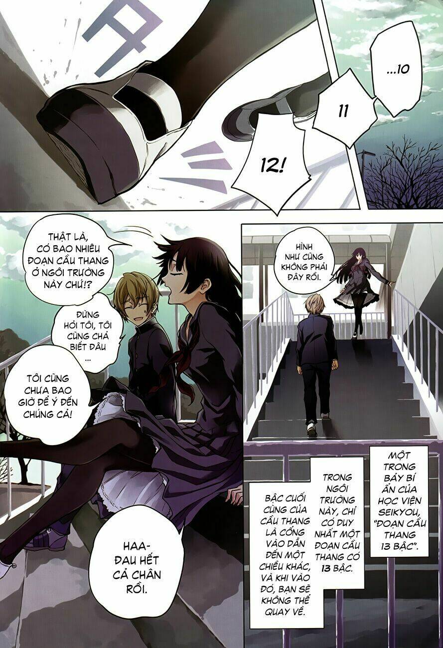 Tasogare Otome x Amnesia: Chapter 25: th Mystery