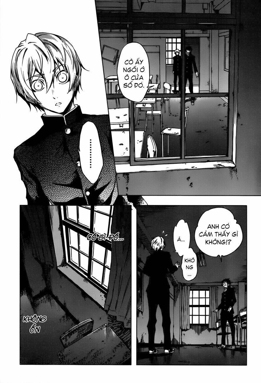 Tasogare Otome x Amnesia: Chapter 25: th Mystery