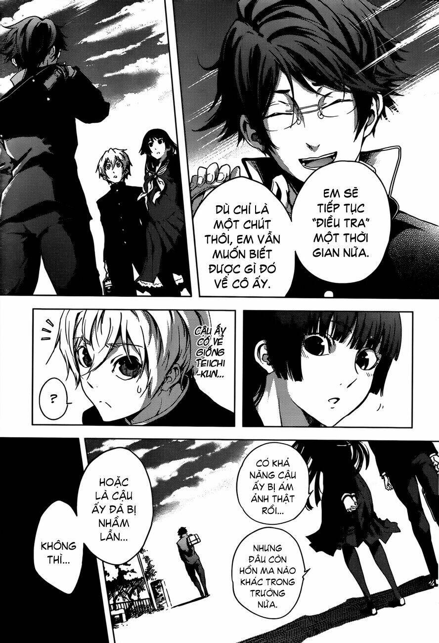 Tasogare Otome x Amnesia: Chapter 25: th Mystery