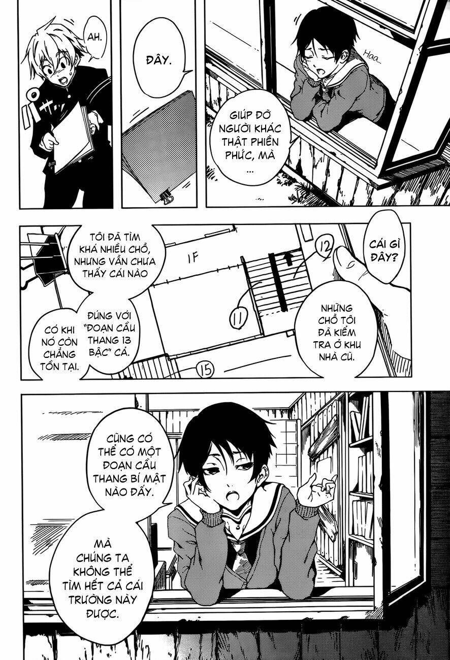Tasogare Otome x Amnesia: Chapter 25: th Mystery