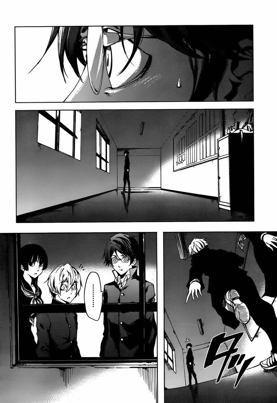 Tasogare Otome x Amnesia: Chapter 25: th Mystery