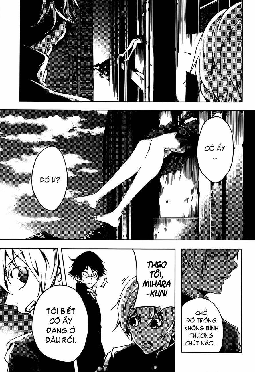 Tasogare Otome x Amnesia: Chapter 25: th Mystery