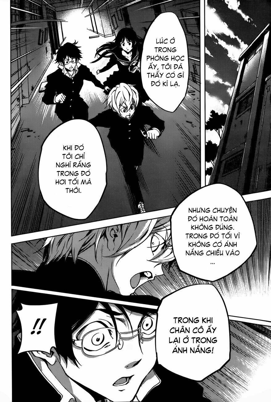 Tasogare Otome x Amnesia: Chapter 25: th Mystery