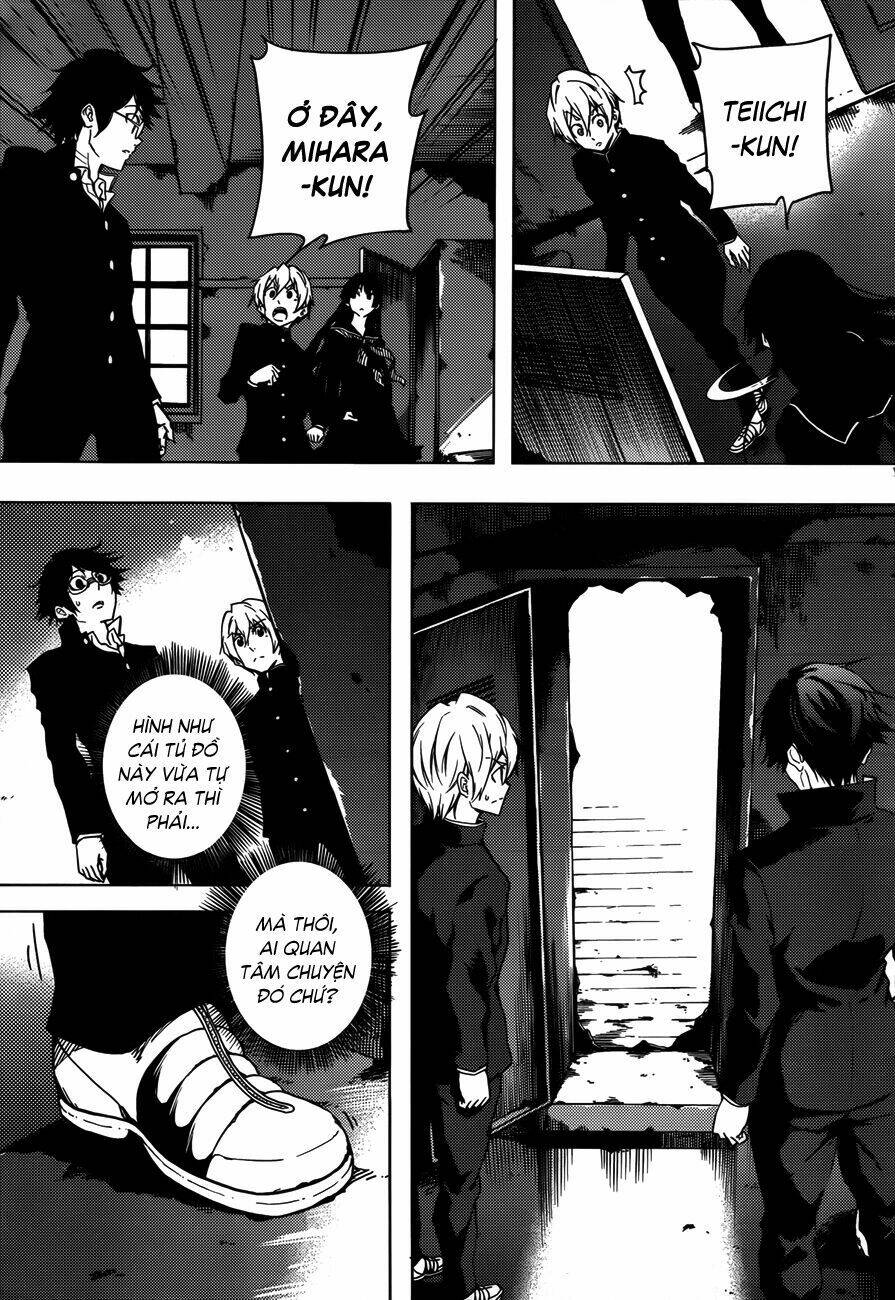 Tasogare Otome x Amnesia: Chapter 25: th Mystery