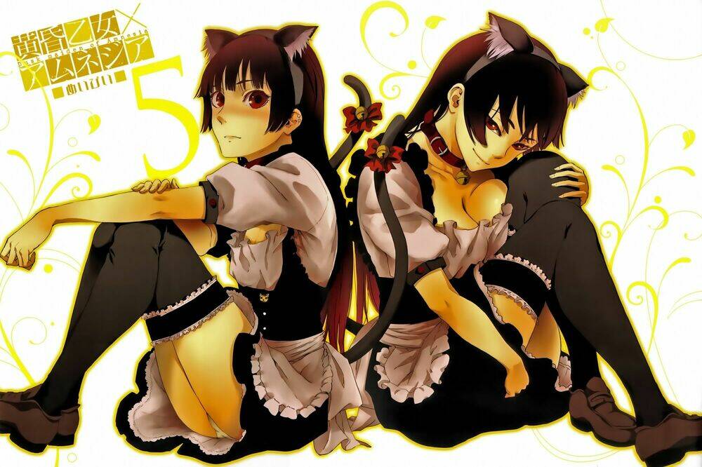 Tasogare Otome x Amnesia: Chapter 25: th Mystery