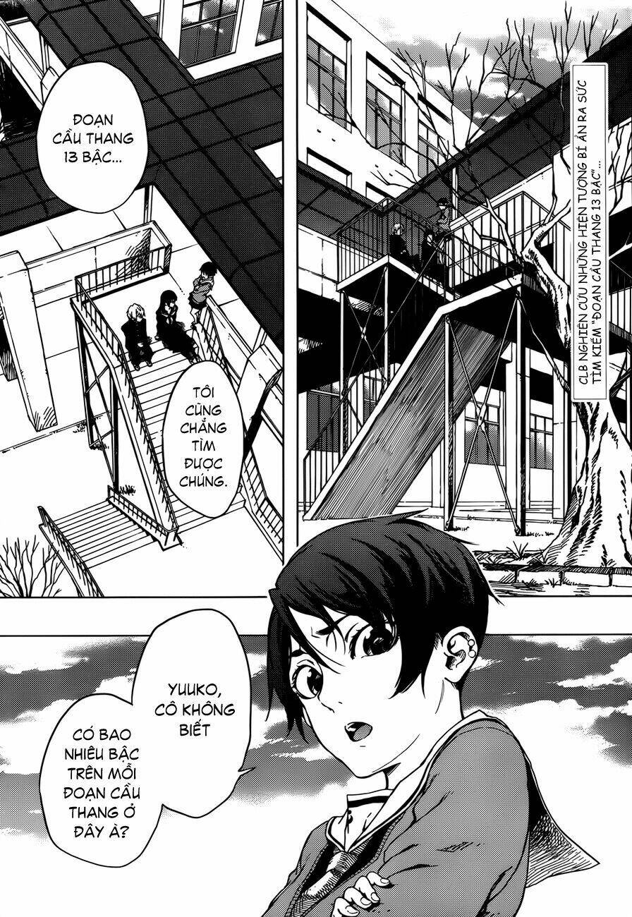 Tasogare Otome x Amnesia: Chapter 25: th Mystery