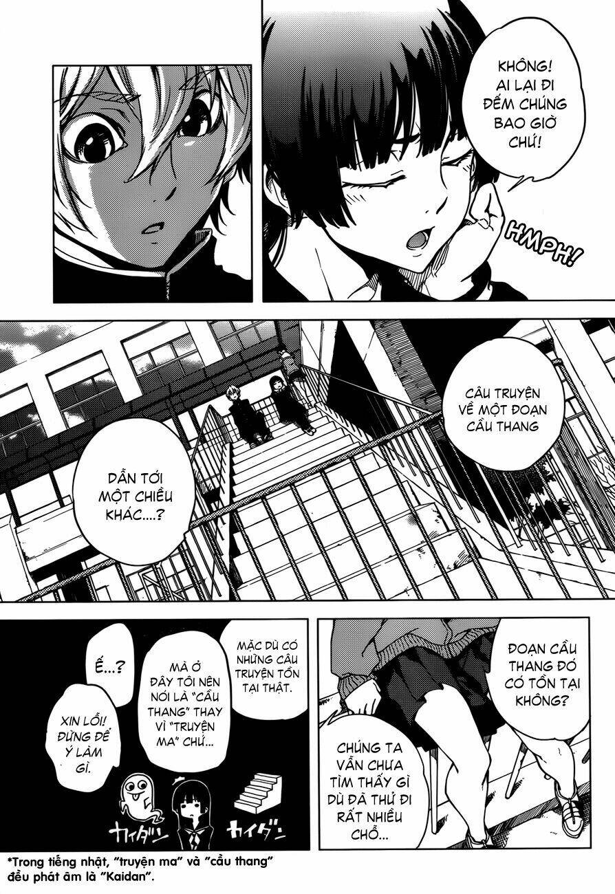 Tasogare Otome x Amnesia: Chapter 25: th Mystery
