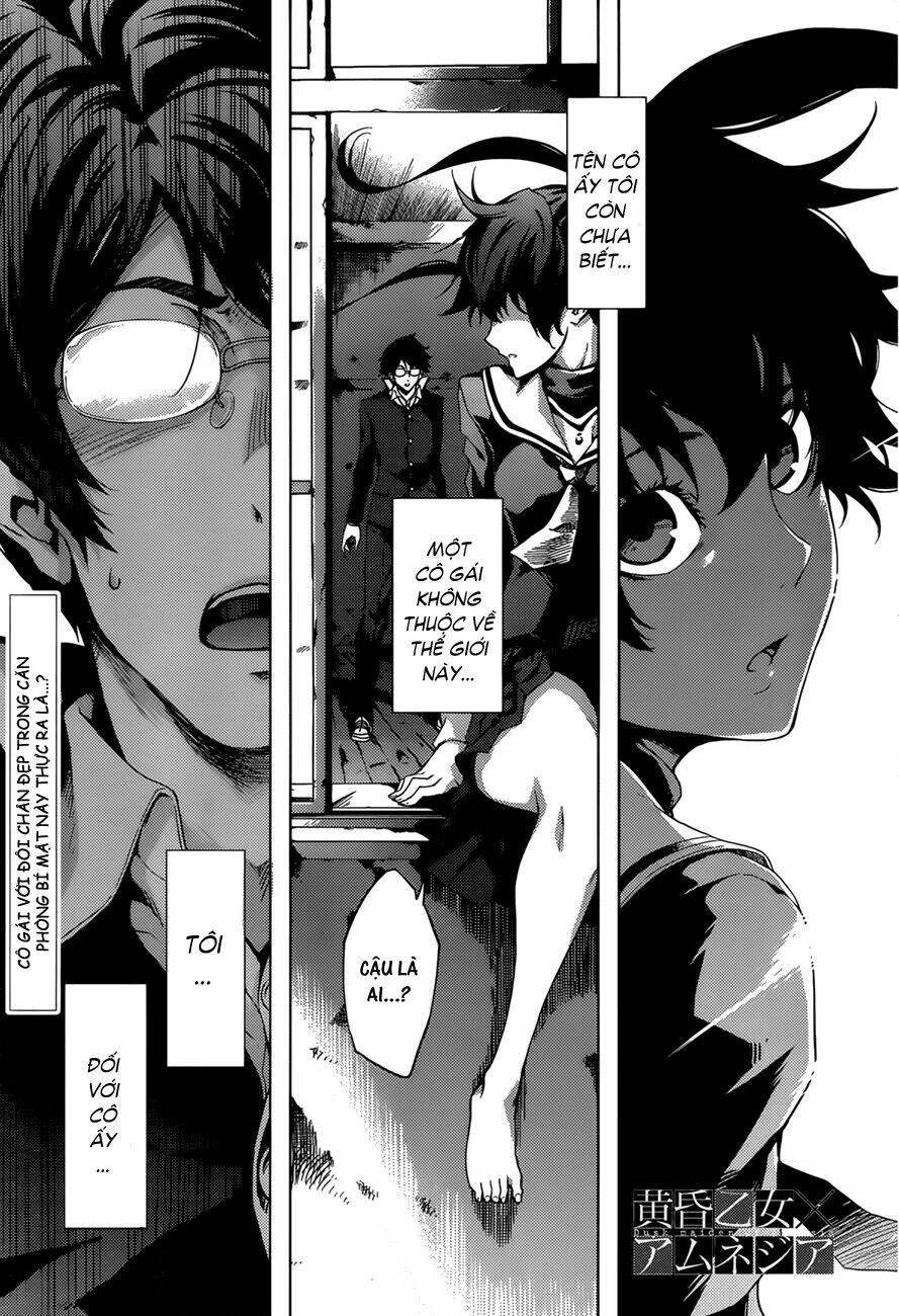 Tasogare Otome x Amnesia: Chapter 26: th Mystery