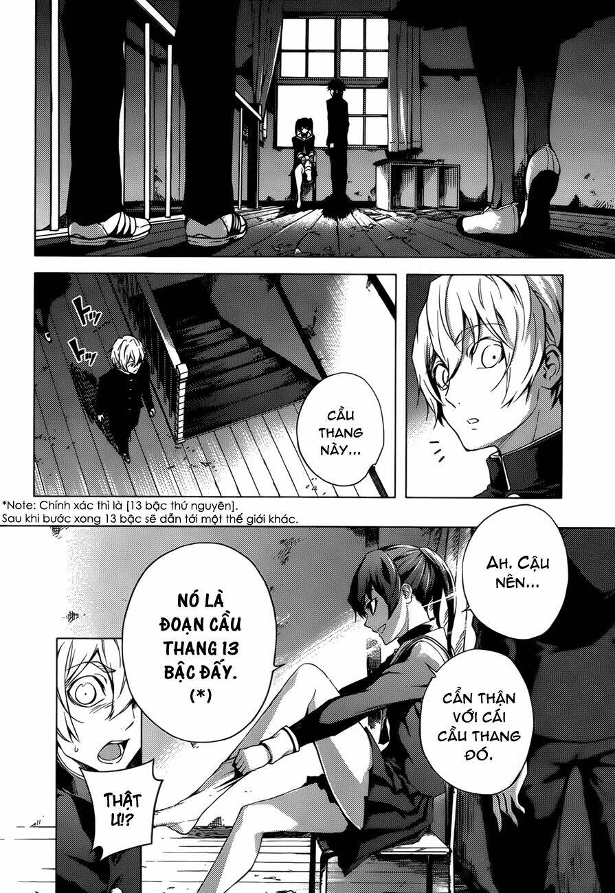 Tasogare Otome x Amnesia: Chapter 26: th Mystery