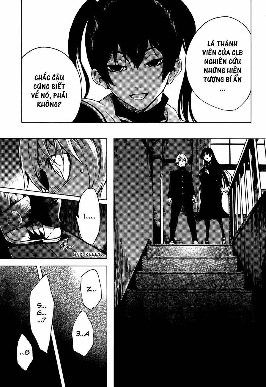 Tasogare Otome x Amnesia: Chapter 26: th Mystery