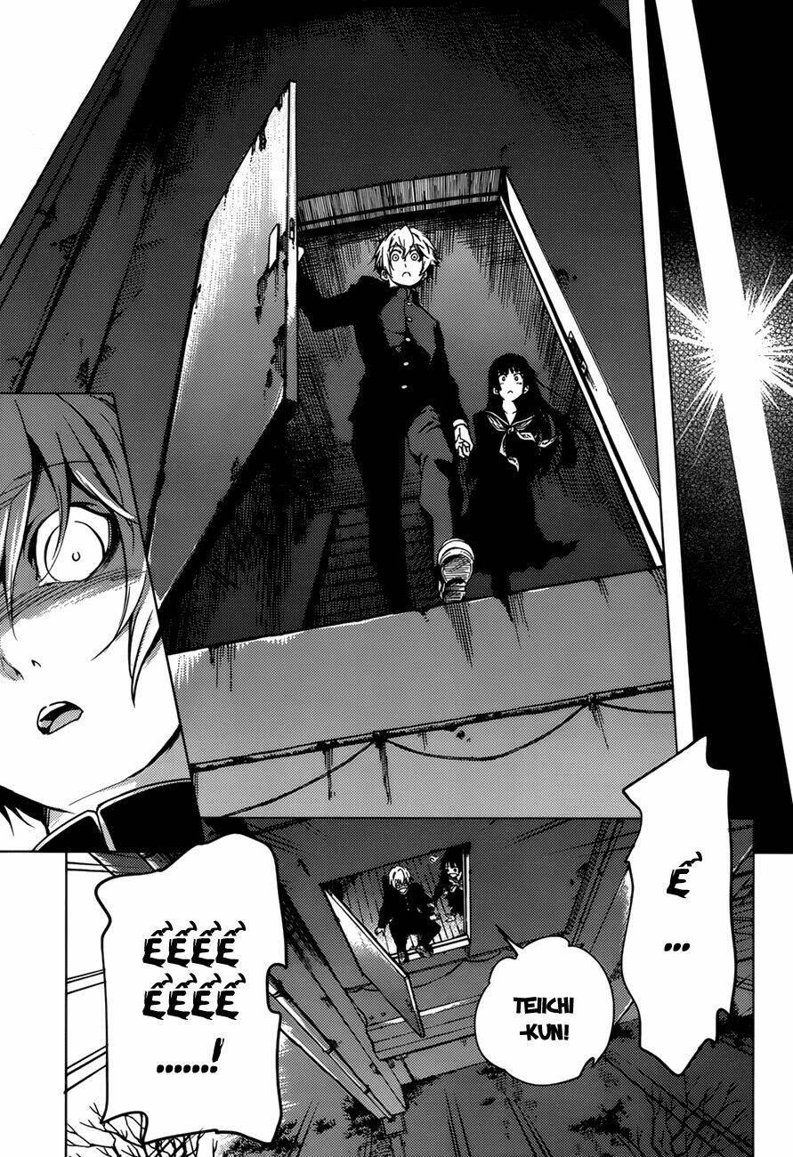 Tasogare Otome x Amnesia: Chapter 26: th Mystery