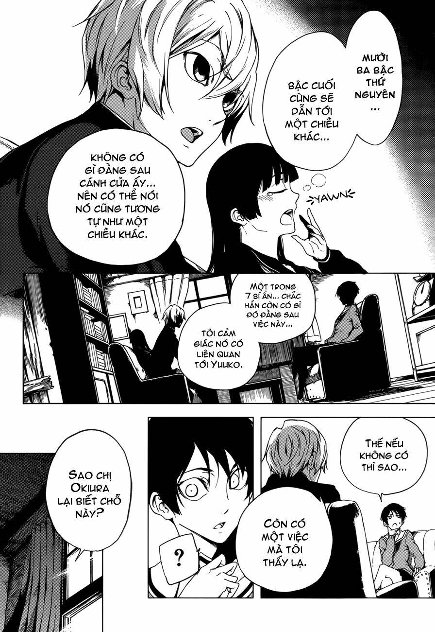 Tasogare Otome x Amnesia: Chapter 26: th Mystery