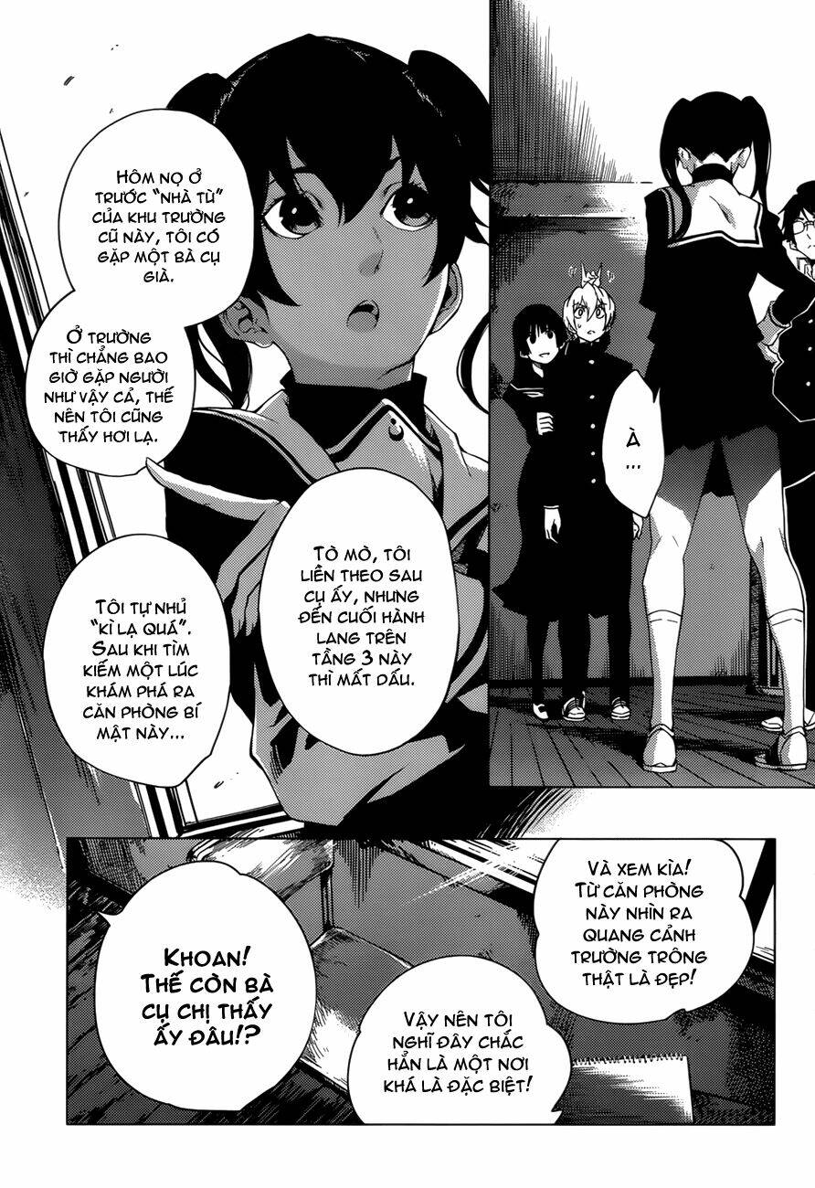 Tasogare Otome x Amnesia: Chapter 26: th Mystery
