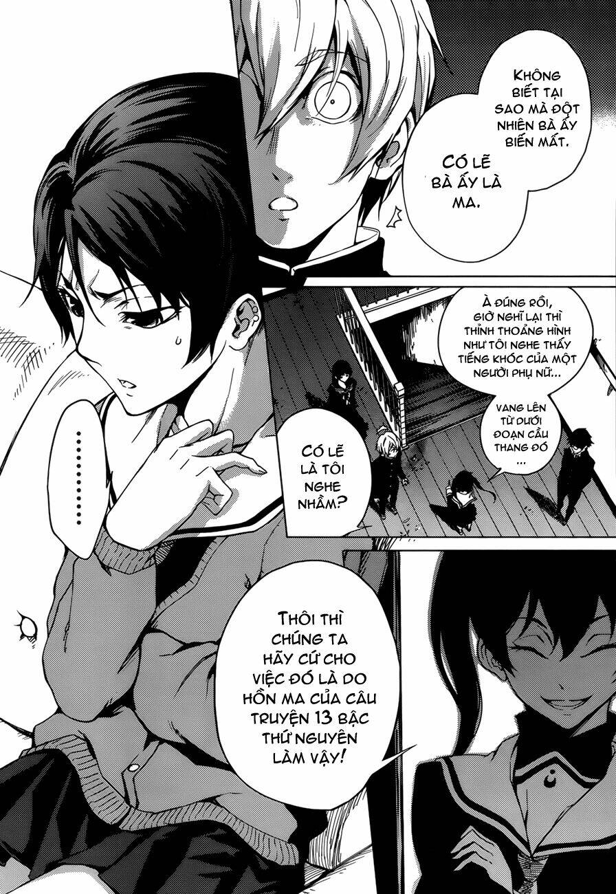 Tasogare Otome x Amnesia: Chapter 26: th Mystery