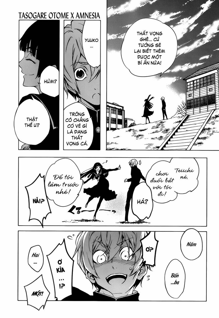 Tasogare Otome x Amnesia: Chapter 26: th Mystery