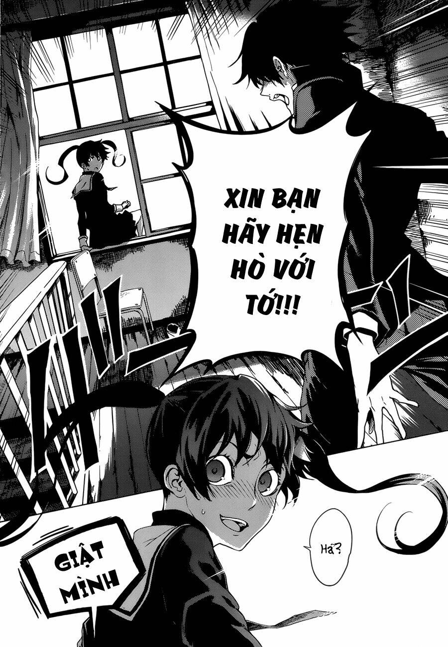Tasogare Otome x Amnesia: Chapter 26: th Mystery