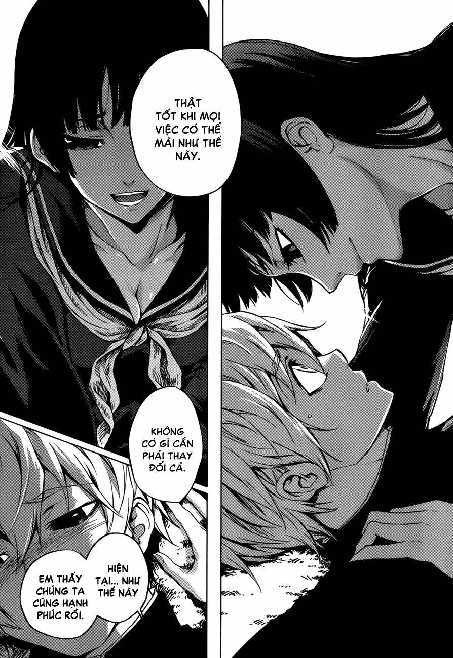 Tasogare Otome x Amnesia: Chapter 26: th Mystery