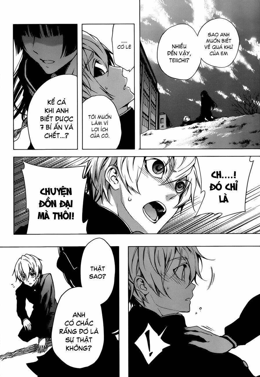 Tasogare Otome x Amnesia: Chapter 26: th Mystery