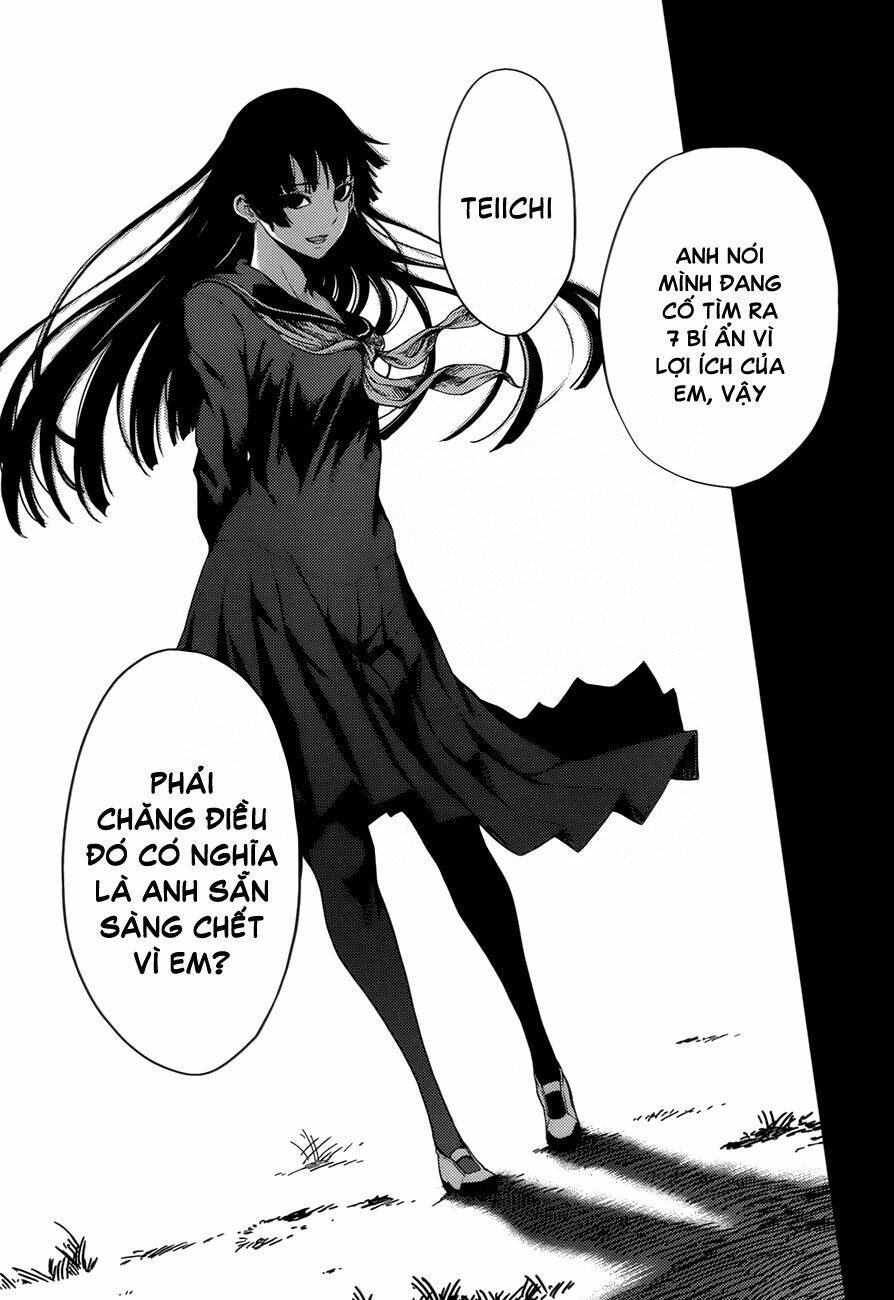 Tasogare Otome x Amnesia: Chapter 26: th Mystery