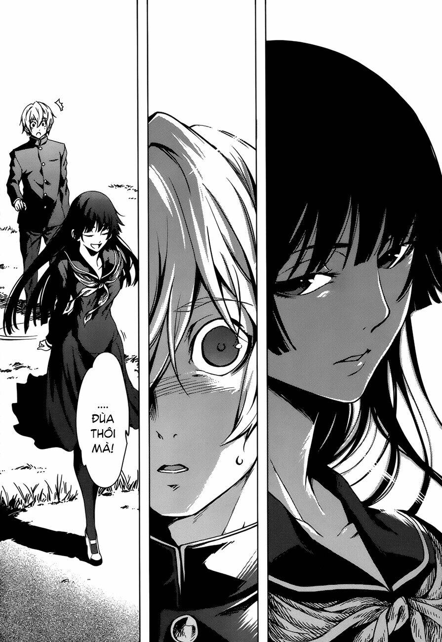 Tasogare Otome x Amnesia: Chapter 26: th Mystery