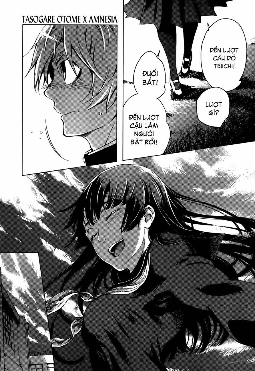 Tasogare Otome x Amnesia: Chapter 26: th Mystery