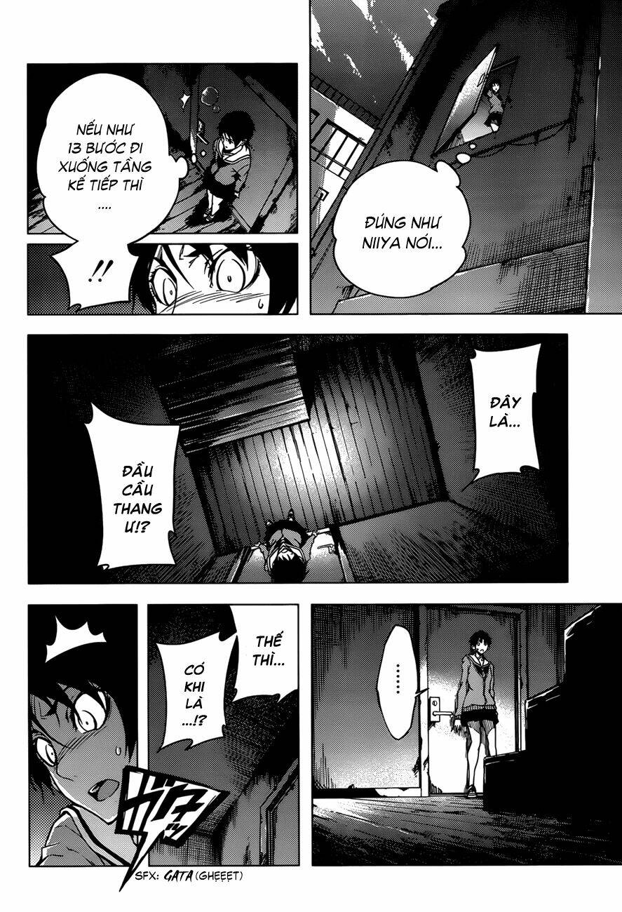 Tasogare Otome x Amnesia: Chapter 26: th Mystery