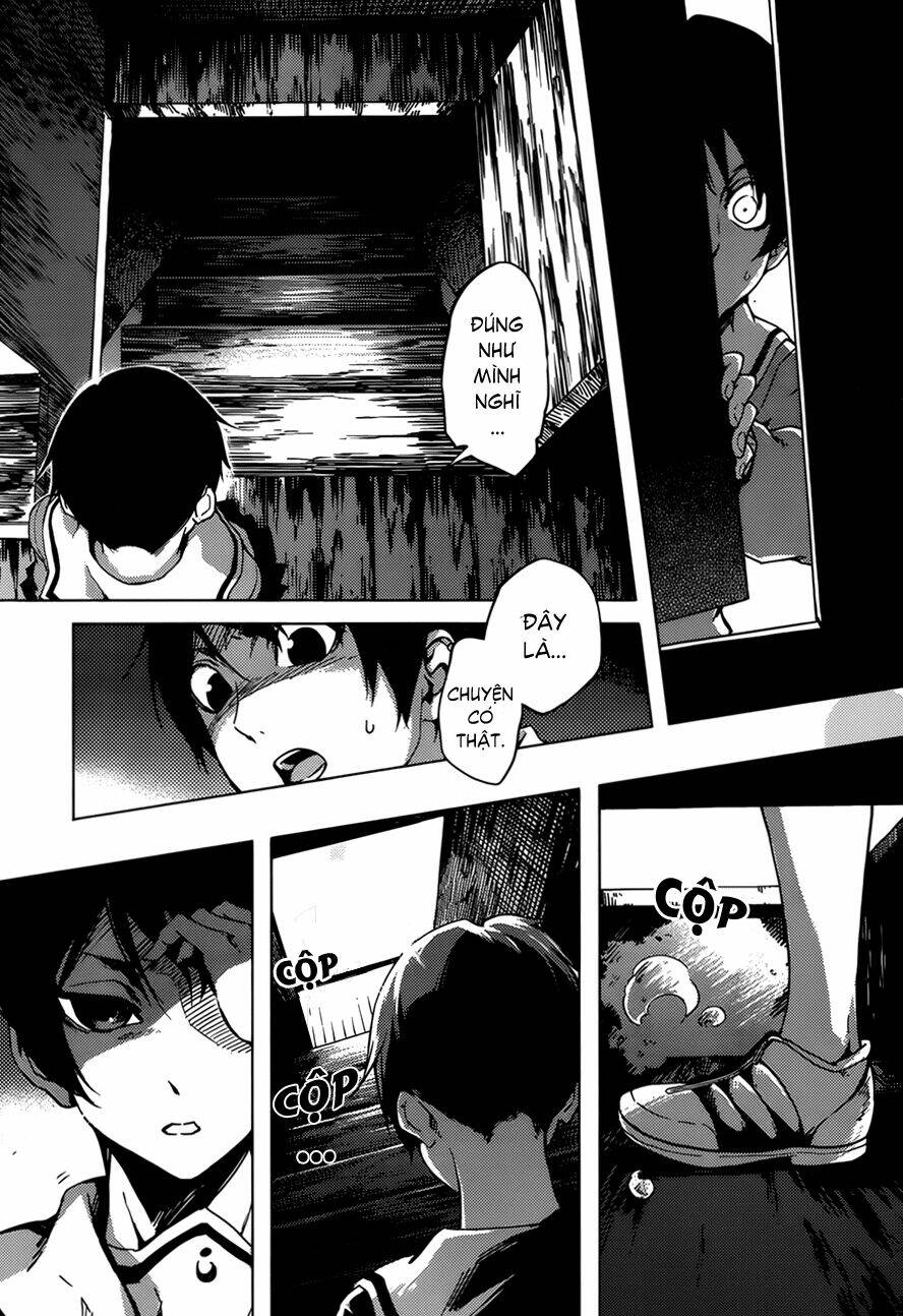 Tasogare Otome x Amnesia: Chapter 26: th Mystery