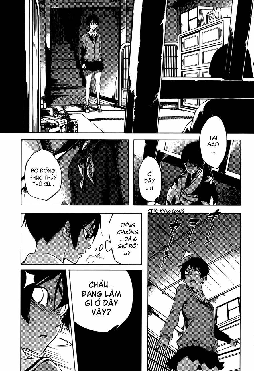 Tasogare Otome x Amnesia: Chapter 26: th Mystery