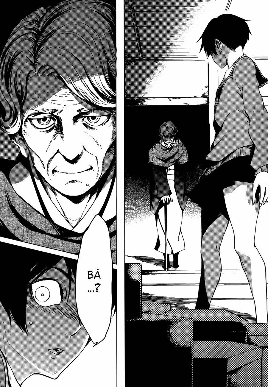Tasogare Otome x Amnesia: Chapter 26: th Mystery