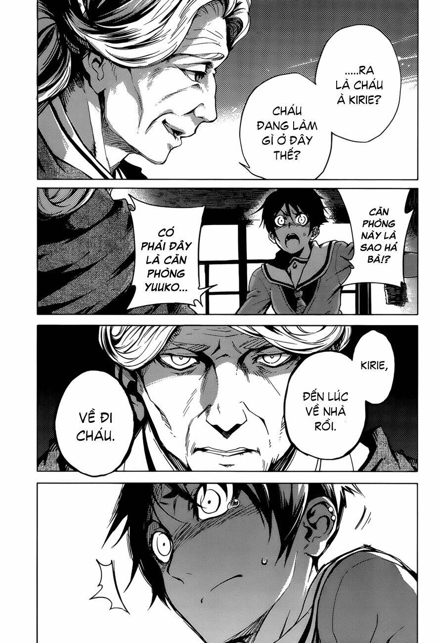 Tasogare Otome x Amnesia: Chapter 26: th Mystery