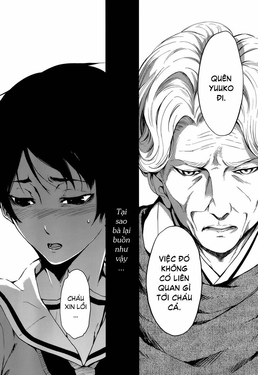 Tasogare Otome x Amnesia: Chapter 26: th Mystery