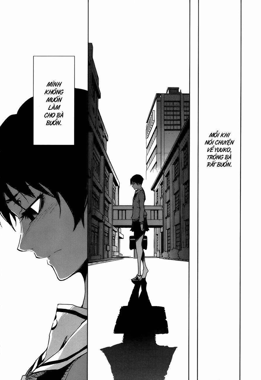 Tasogare Otome x Amnesia: Chapter 26: th Mystery