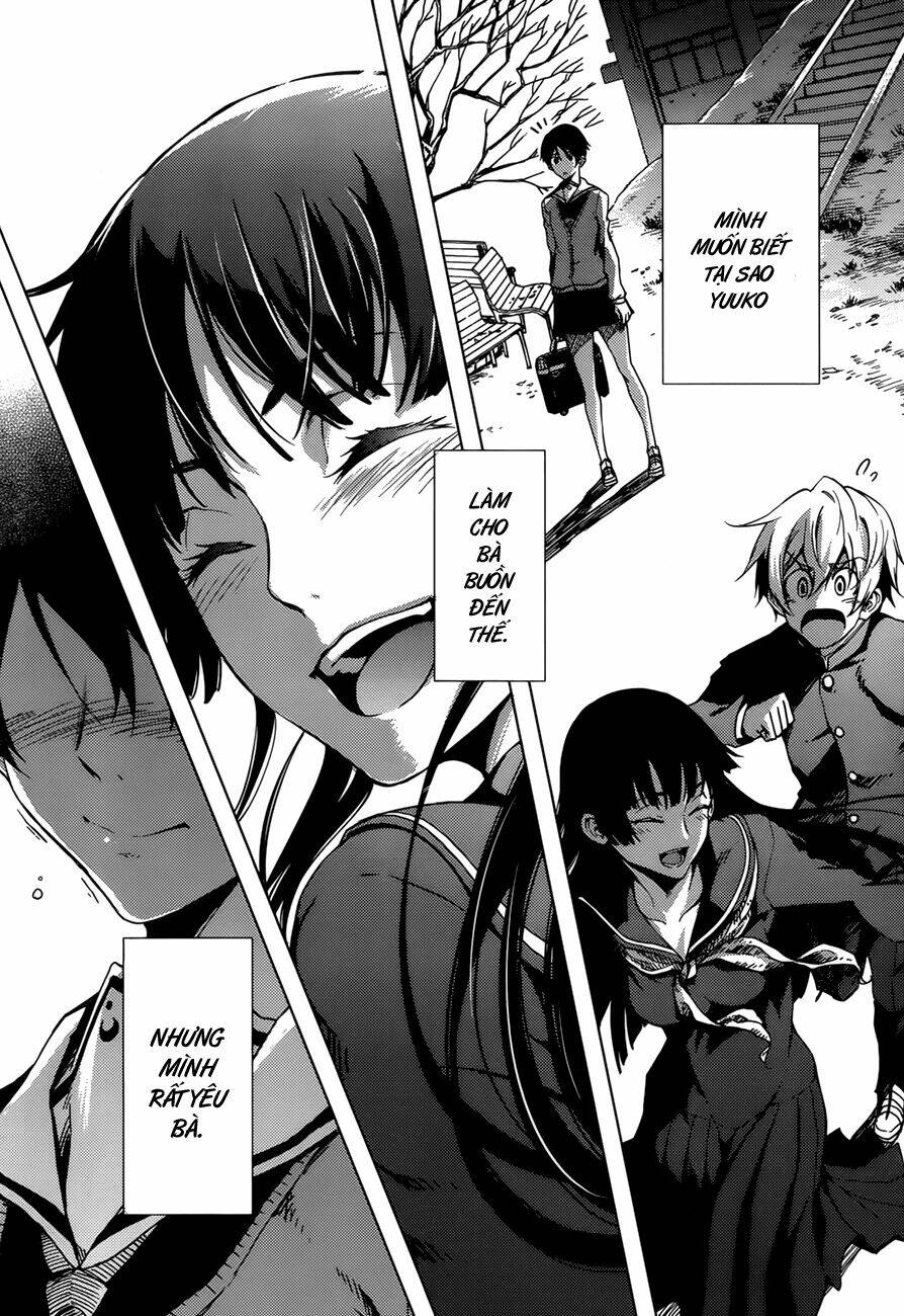 Tasogare Otome x Amnesia: Chapter 26: th Mystery