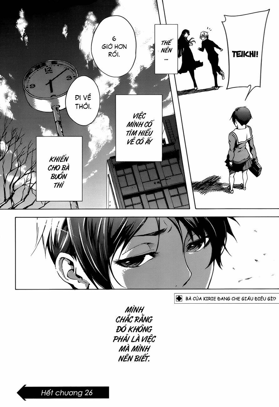 Tasogare Otome x Amnesia: Chapter 26: th Mystery