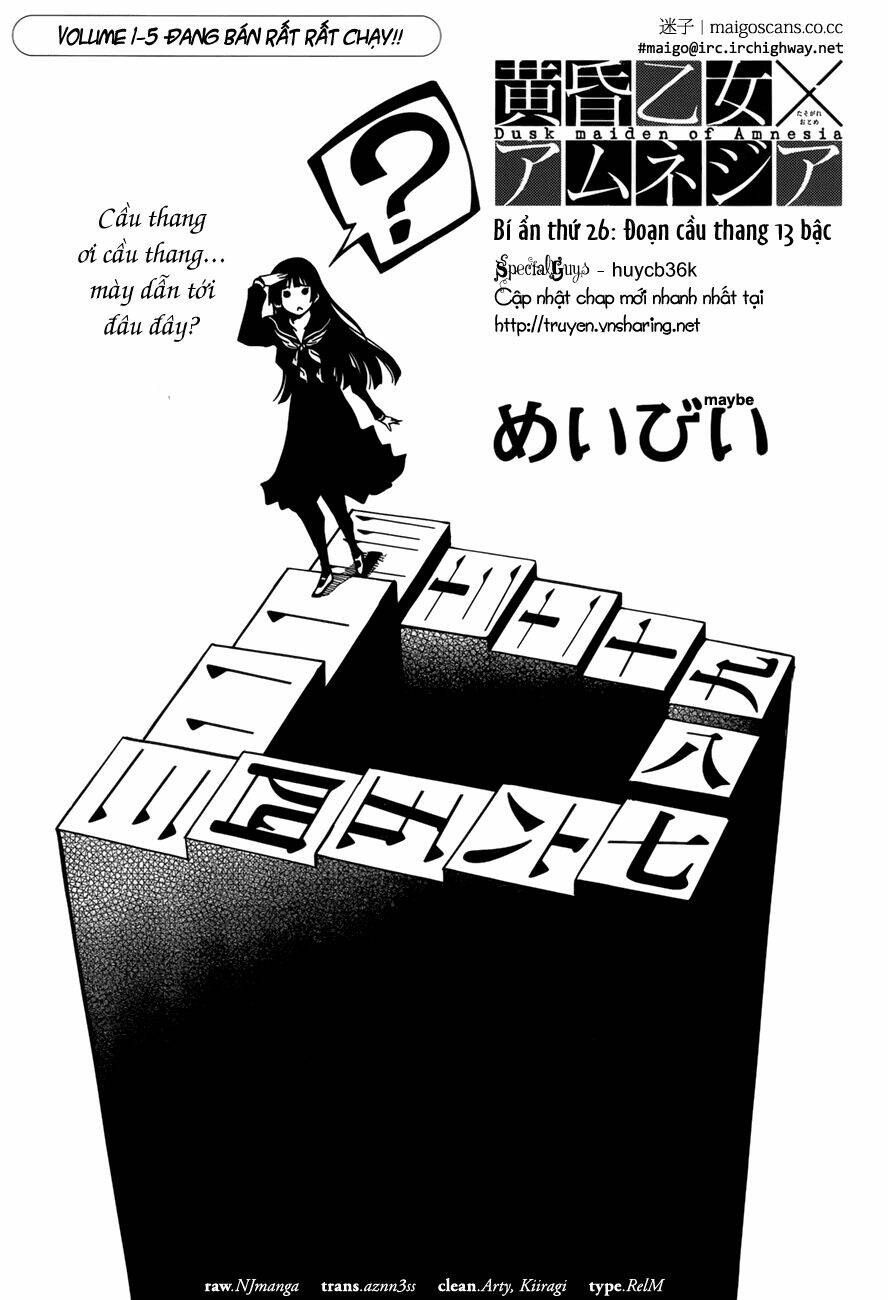 Tasogare Otome x Amnesia: Chapter 26: th Mystery