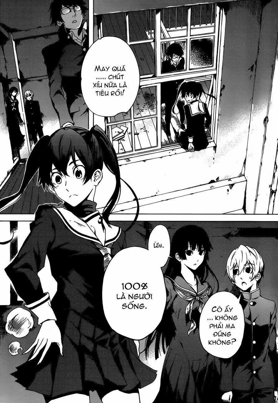 Tasogare Otome x Amnesia: Chapter 26: th Mystery