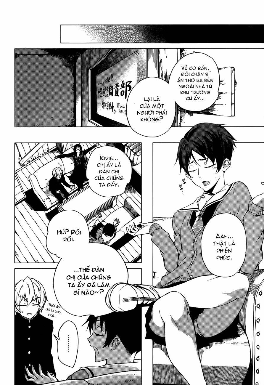 Tasogare Otome x Amnesia: Chapter 26: th Mystery