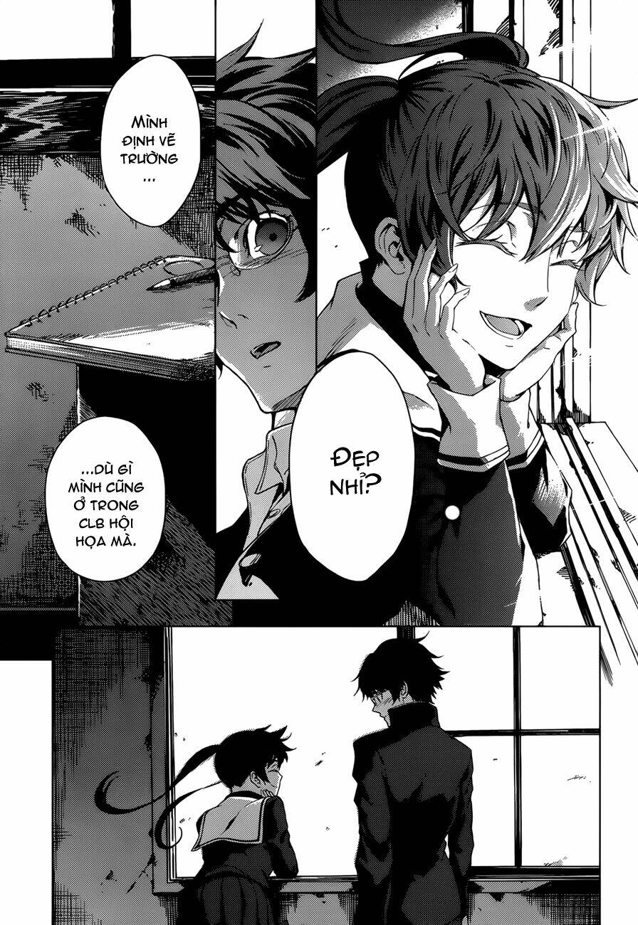 Tasogare Otome x Amnesia: Chapter 26: th Mystery