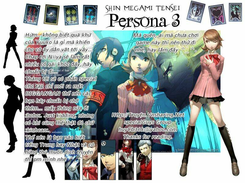 Tasogare Otome x Amnesia: Chapter 27: th Mystery