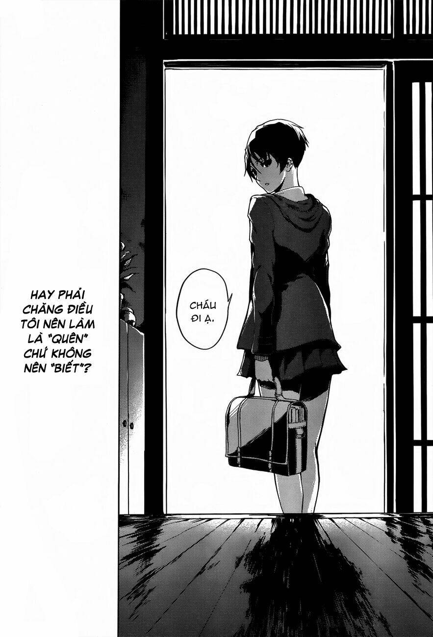 Tasogare Otome x Amnesia: Chapter 27: th Mystery