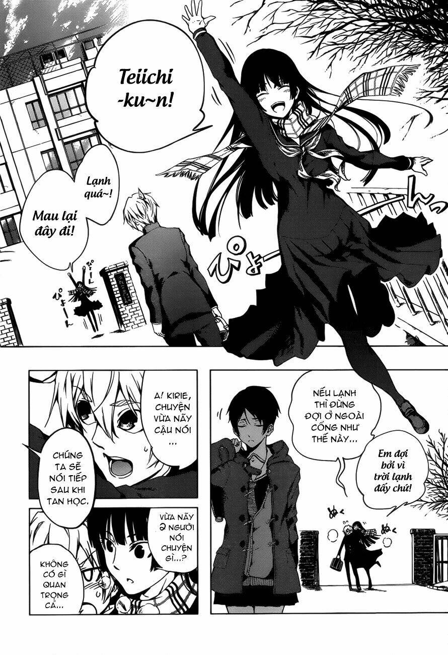 Tasogare Otome x Amnesia: Chapter 27: th Mystery