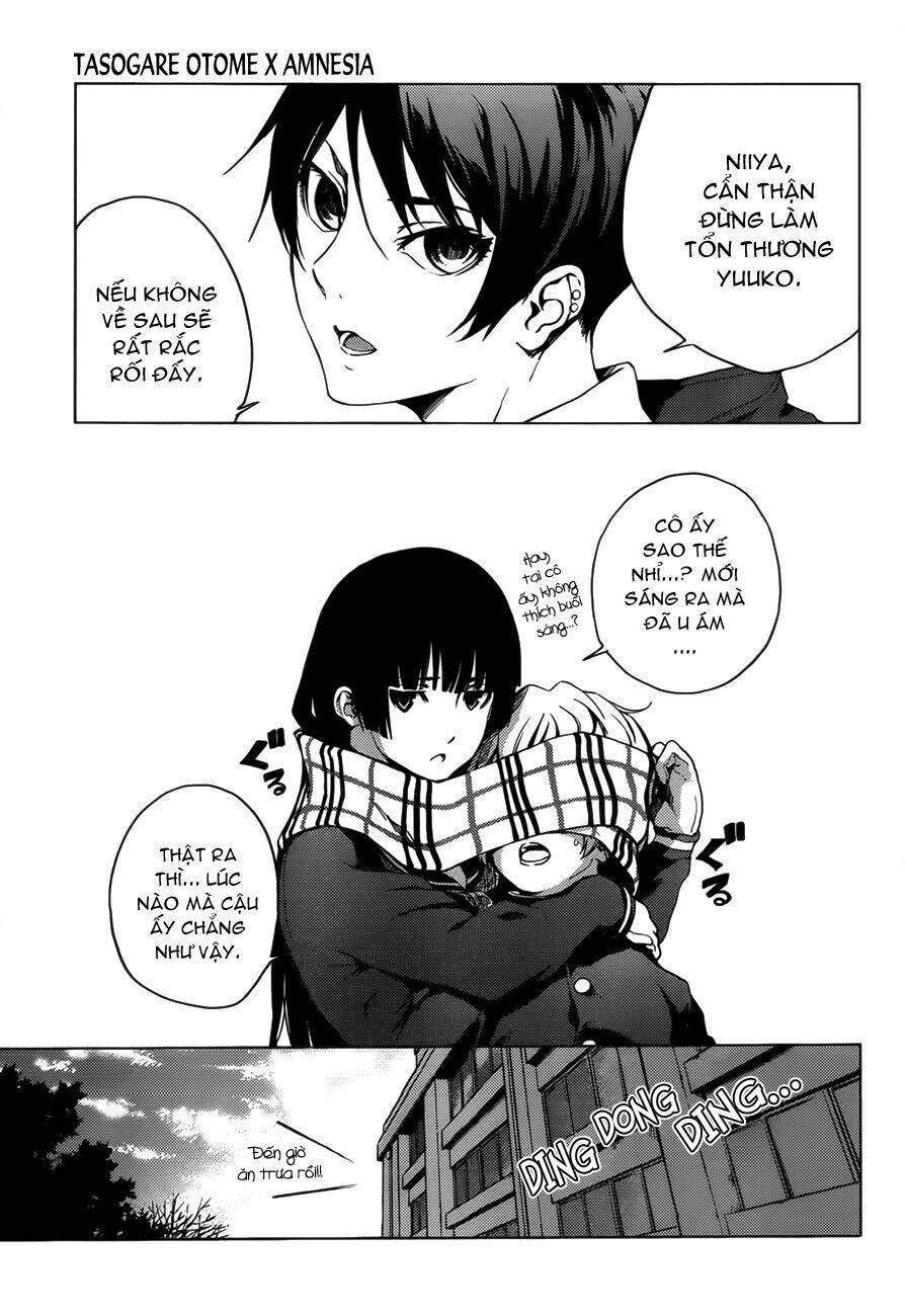 Tasogare Otome x Amnesia: Chapter 27: th Mystery