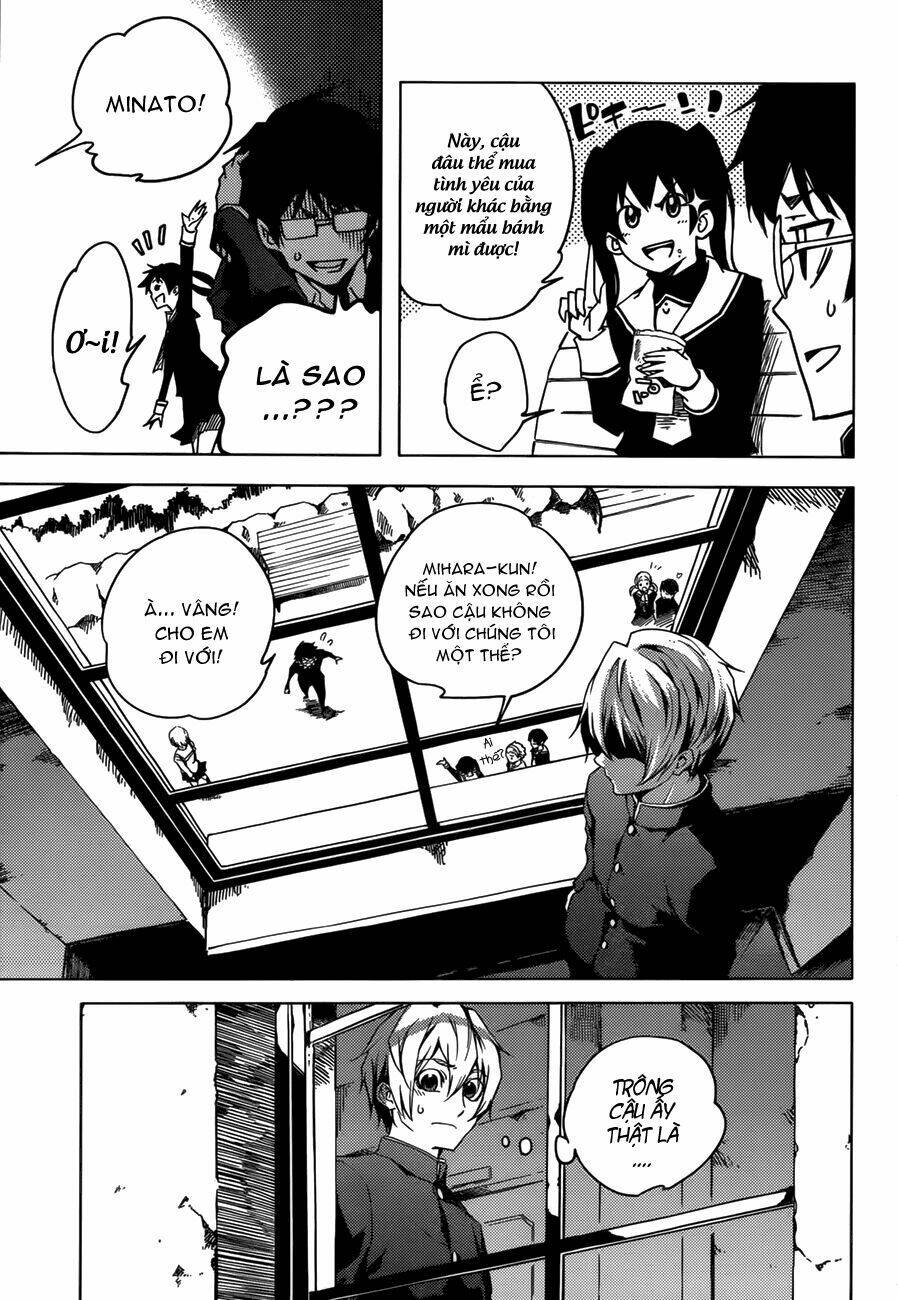 Tasogare Otome x Amnesia: Chapter 27: th Mystery