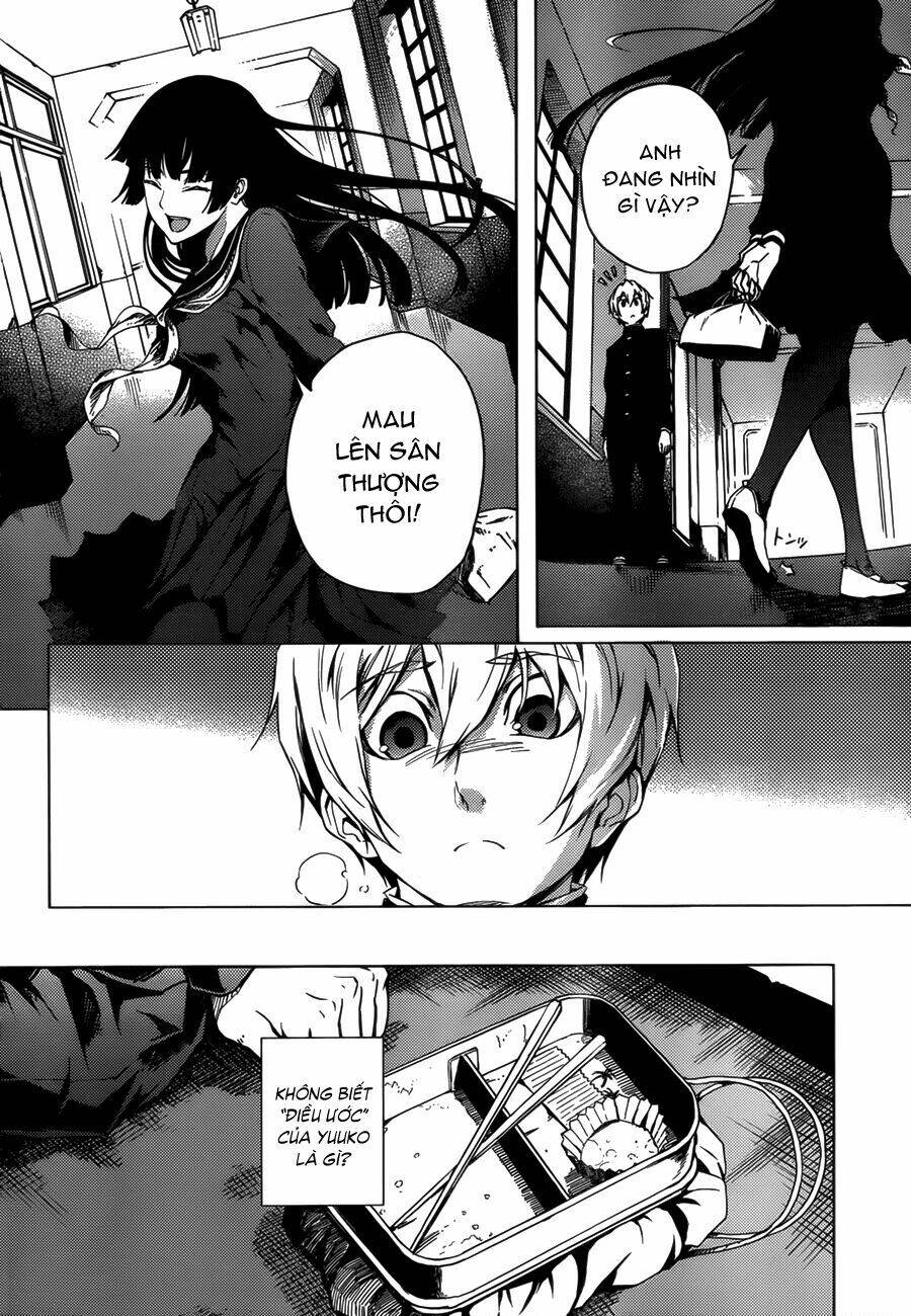 Tasogare Otome x Amnesia: Chapter 27: th Mystery