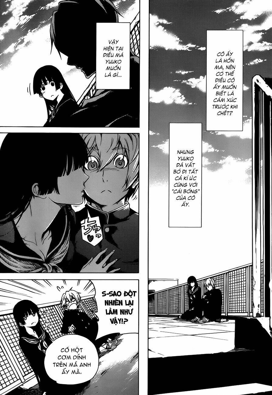 Tasogare Otome x Amnesia: Chapter 27: th Mystery
