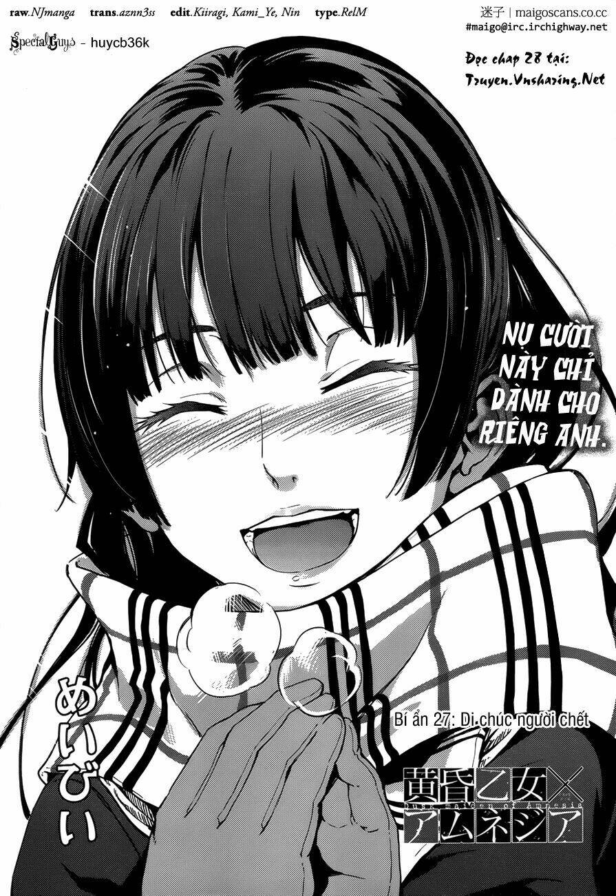 Tasogare Otome x Amnesia: Chapter 27: th Mystery