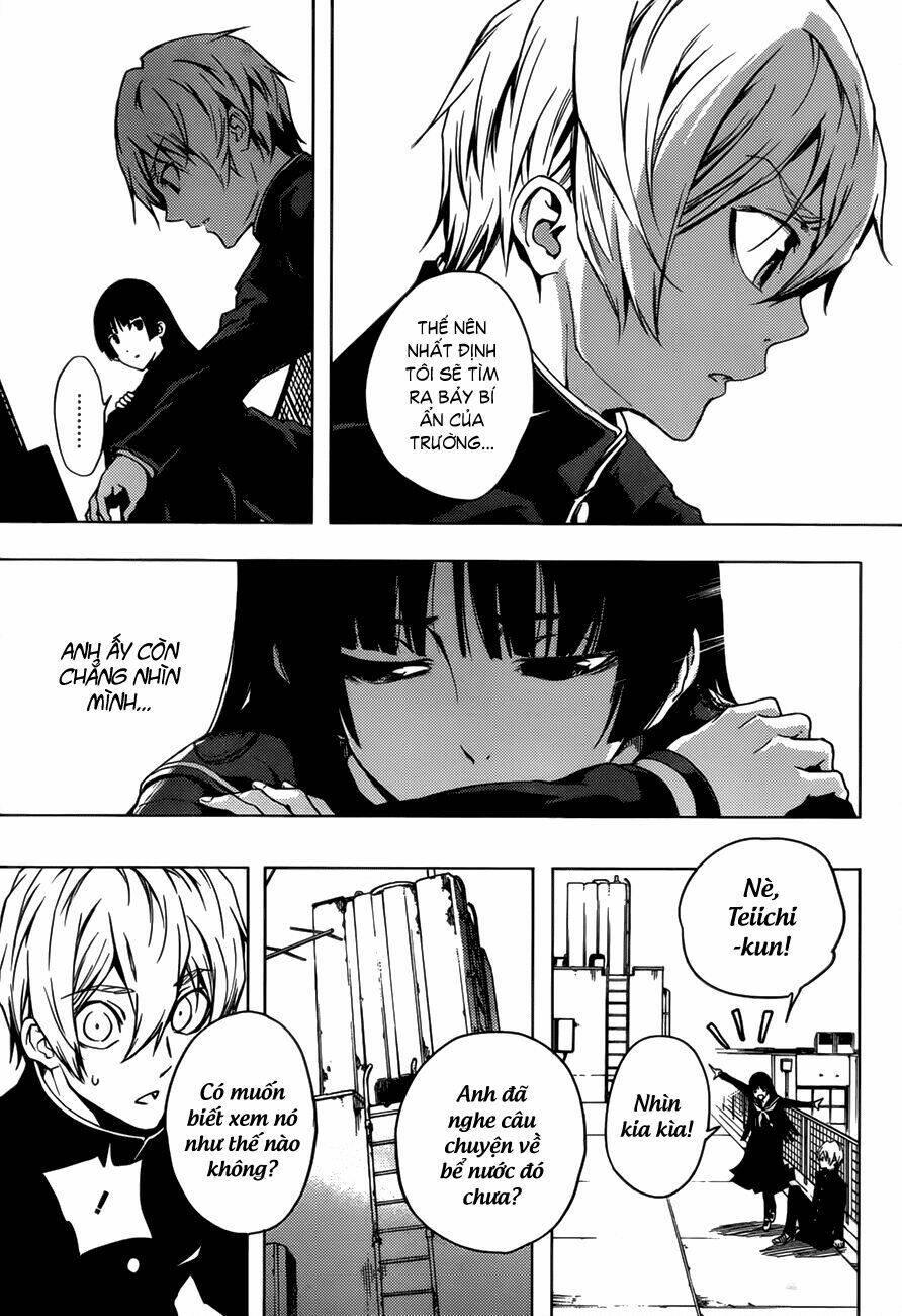 Tasogare Otome x Amnesia: Chapter 27: th Mystery
